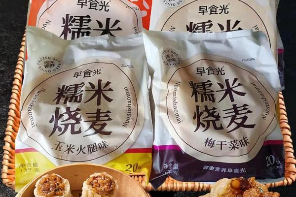 包子烧麦公司取名包子烧麦公司取名大全