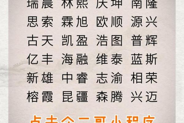 超棒的娱乐公司取名,娱乐公司取名字