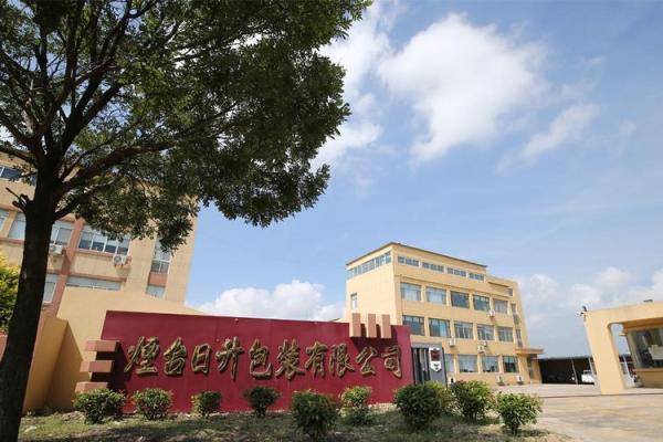 公司取名字吸塑怎么取的,吸塑包装厂取名