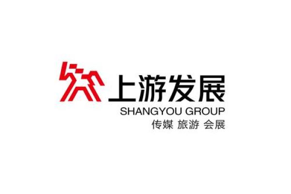 旅游公司名字怎么取名,旅游公司名称大全简单大气