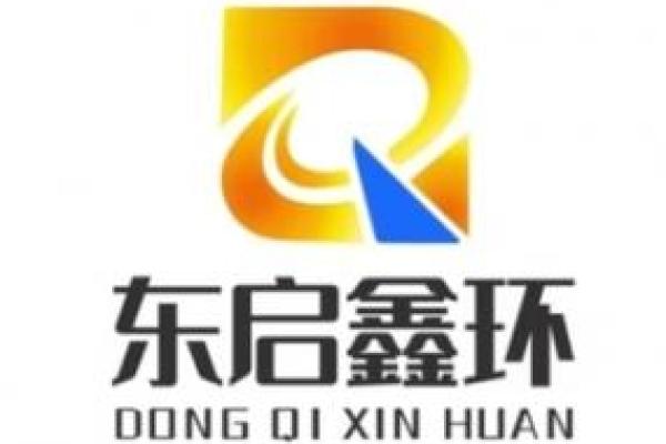 公司起名带金鑫的名字公司用金鑫名字怎么样
