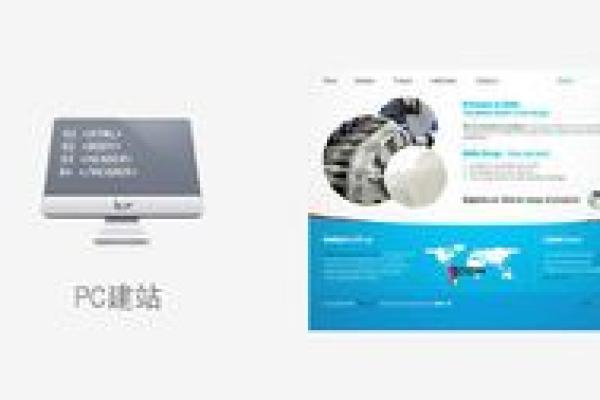 同创教育管理公司起名字同创教育官网