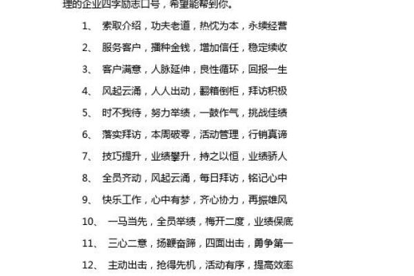 海运公司取名字大全四字,有名的海运公司有哪些