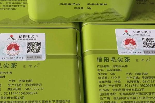 注册茶叶公司如何取名字 注册茶叶公司名称