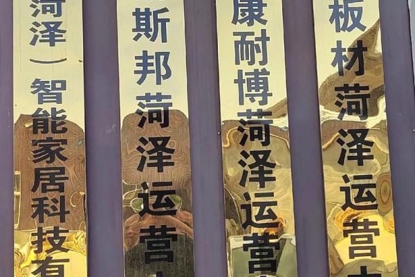 手工制造业公司起名手工业公司名字
