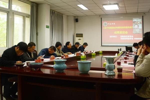纳钧公司起名字怎么样,纳钧公司起名字怎么样好听吗