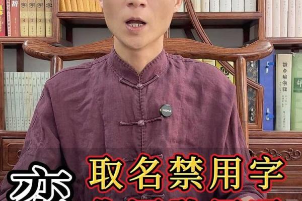 奕字三字公司取名奕字的公司名字