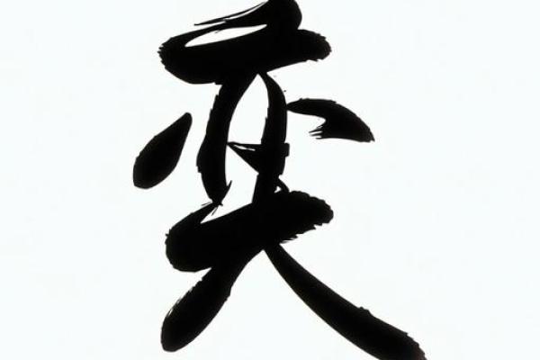 奕字三字公司取名奕字的公司名字