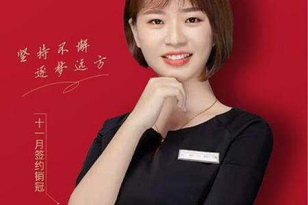 冠字营销公司取名大全及寓意冠字营销公司取名大全及寓意女孩