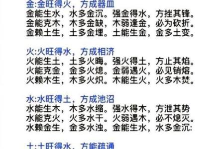五行公司起名大师是谁 五行公司起名免费取名