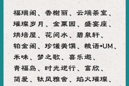 广告公司名字免费取名,广告公司名字取名大全寓意好