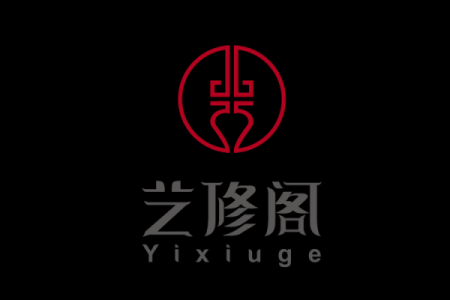 文物有限公司起名 文物公司标签图片