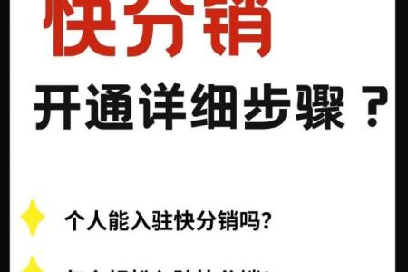 房地产分销公司怎么取名房地产分销公司要注意的几点