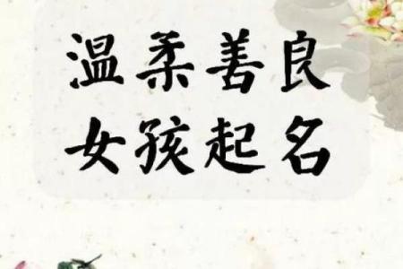 精神疗愈公司起名字 精神疗愈公司起名字大全