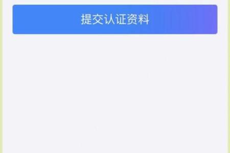 公司登录名怎么起名称公司登录名怎么起名称好听点