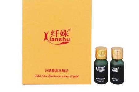 纤体公司起名推荐纤体产品