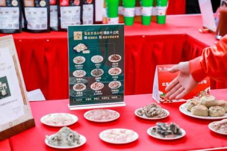 美食节传媒公司取名 美食推广公司