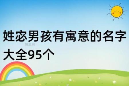 慧慧取名谐音公司名字与慧有关的公司名