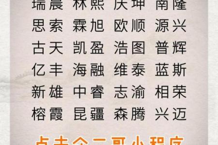 超棒的娱乐公司取名,娱乐公司取名字