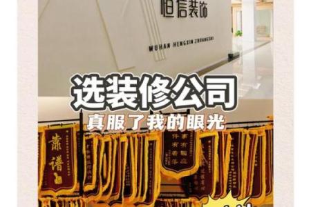 公司起名带金鑫的名字公司用金鑫名字怎么样