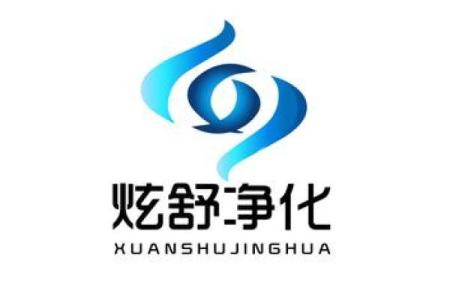 水净化公司取名大全,净化水公司起名