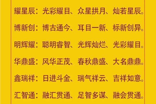 矿山工程公司起名大全,矿山工程公司起名大全四个字