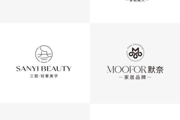 公司起名美业化妆品店,卖化妆品公司名字