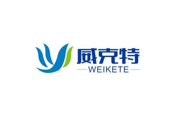 威字公司取名怎么取带威字的公司