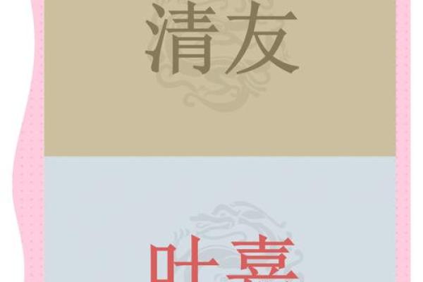 做酒水的公司怎么取名酒水公司取什么名字好