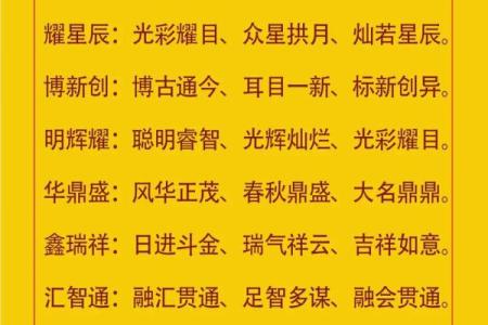 矿山工程公司起名大全,矿山工程公司起名大全四个字